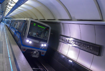 Метро